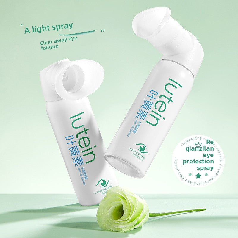 Lutein Eye Care Moisturizing Spray