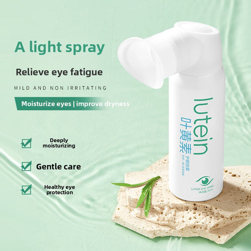 Lutein Eye Care Moisturizing Spray